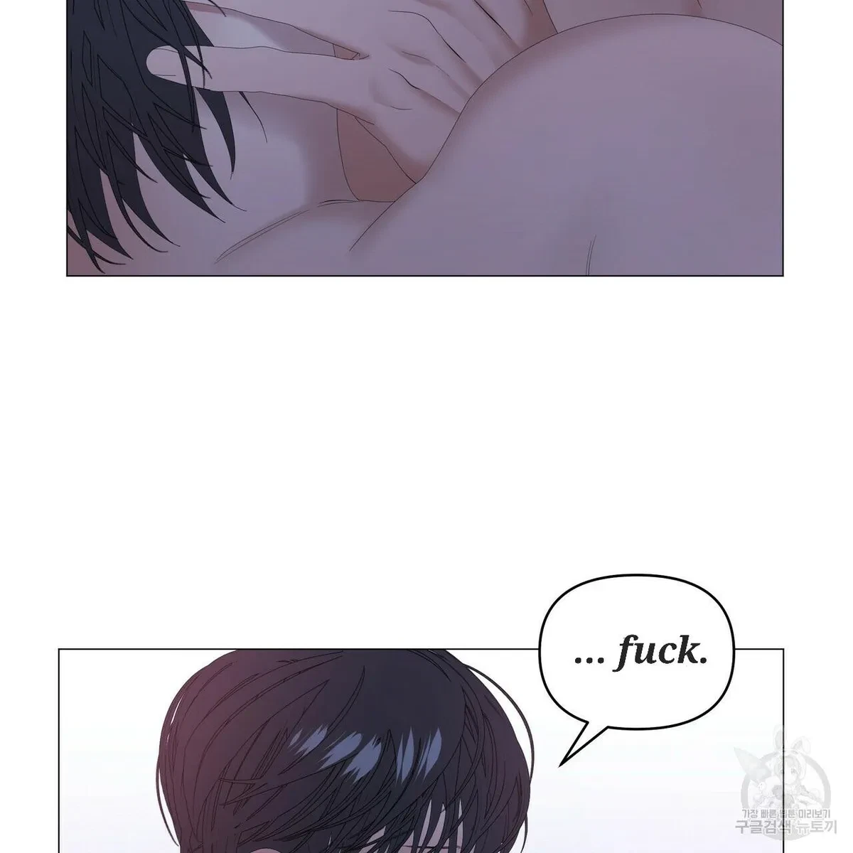 Chapter 50, page 29