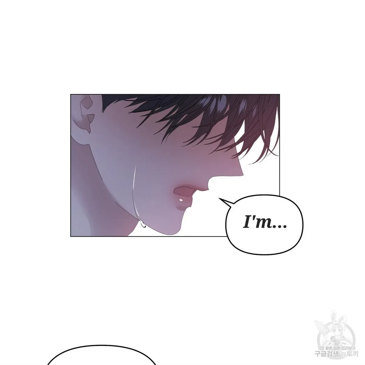Chapter 50, page 33