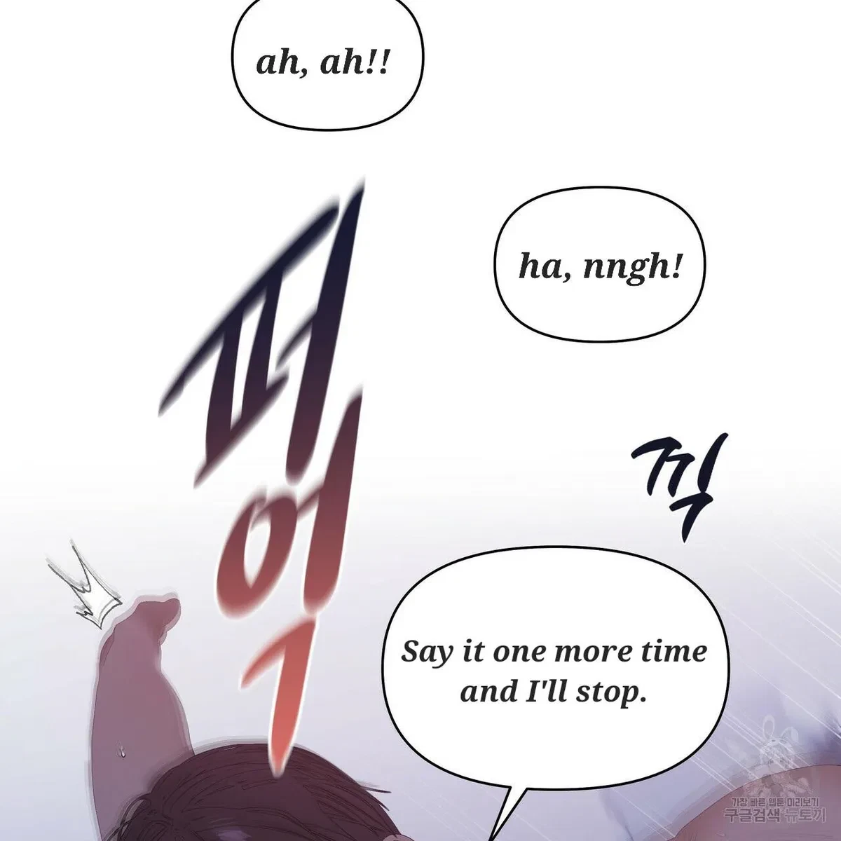 Chapter 50, page 39