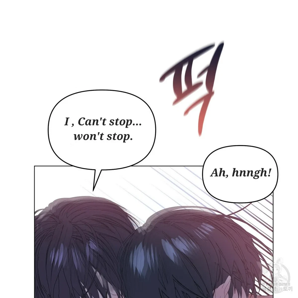 Chapter 50, page 45
