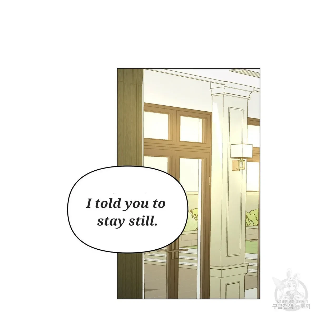 Chapter 50, page 49