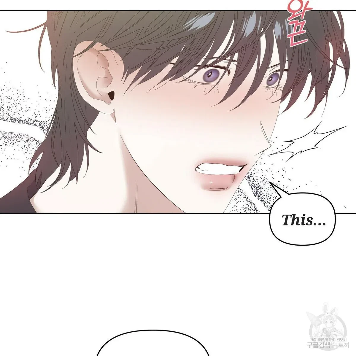 Chapter 50, page 57