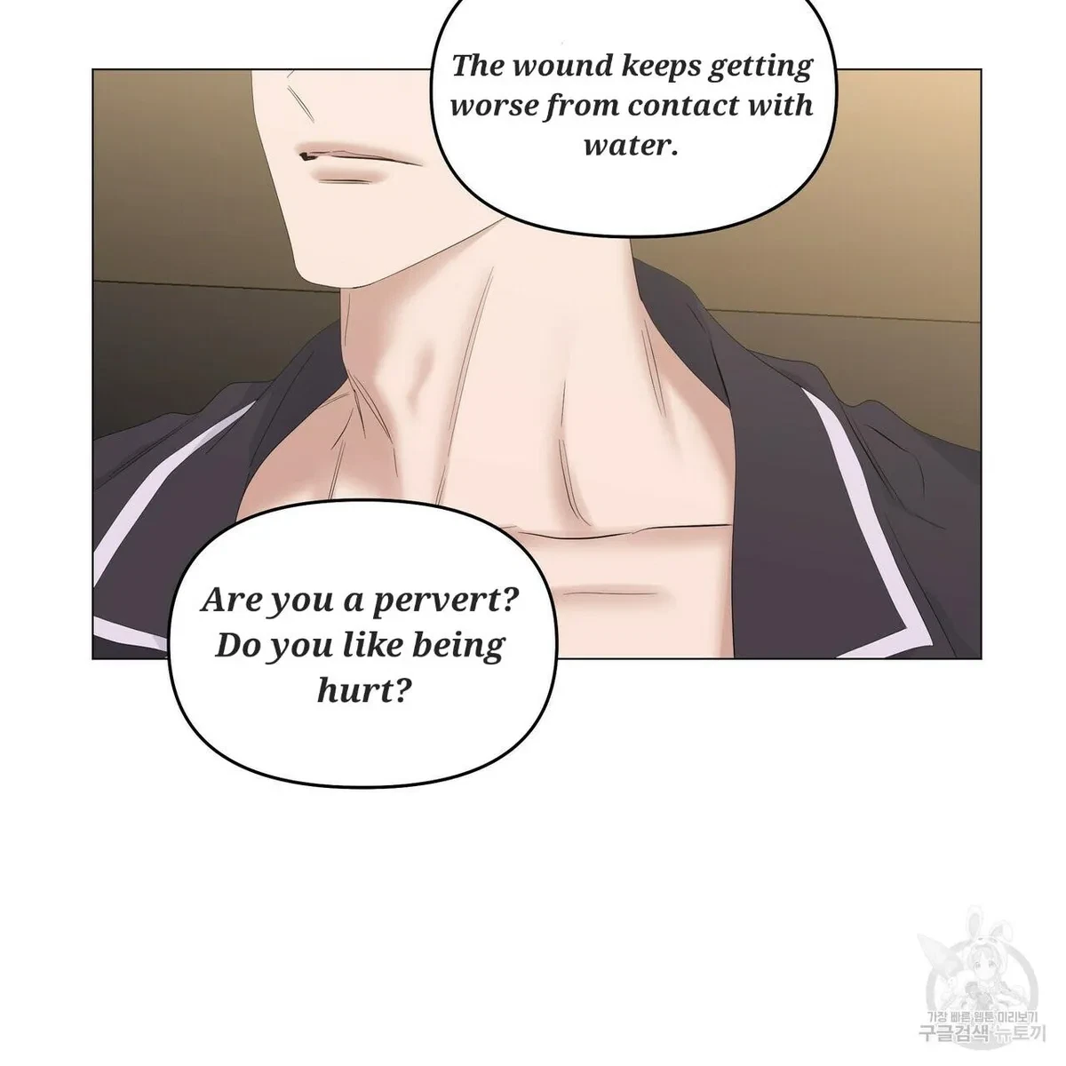 Chapter 50, page 61