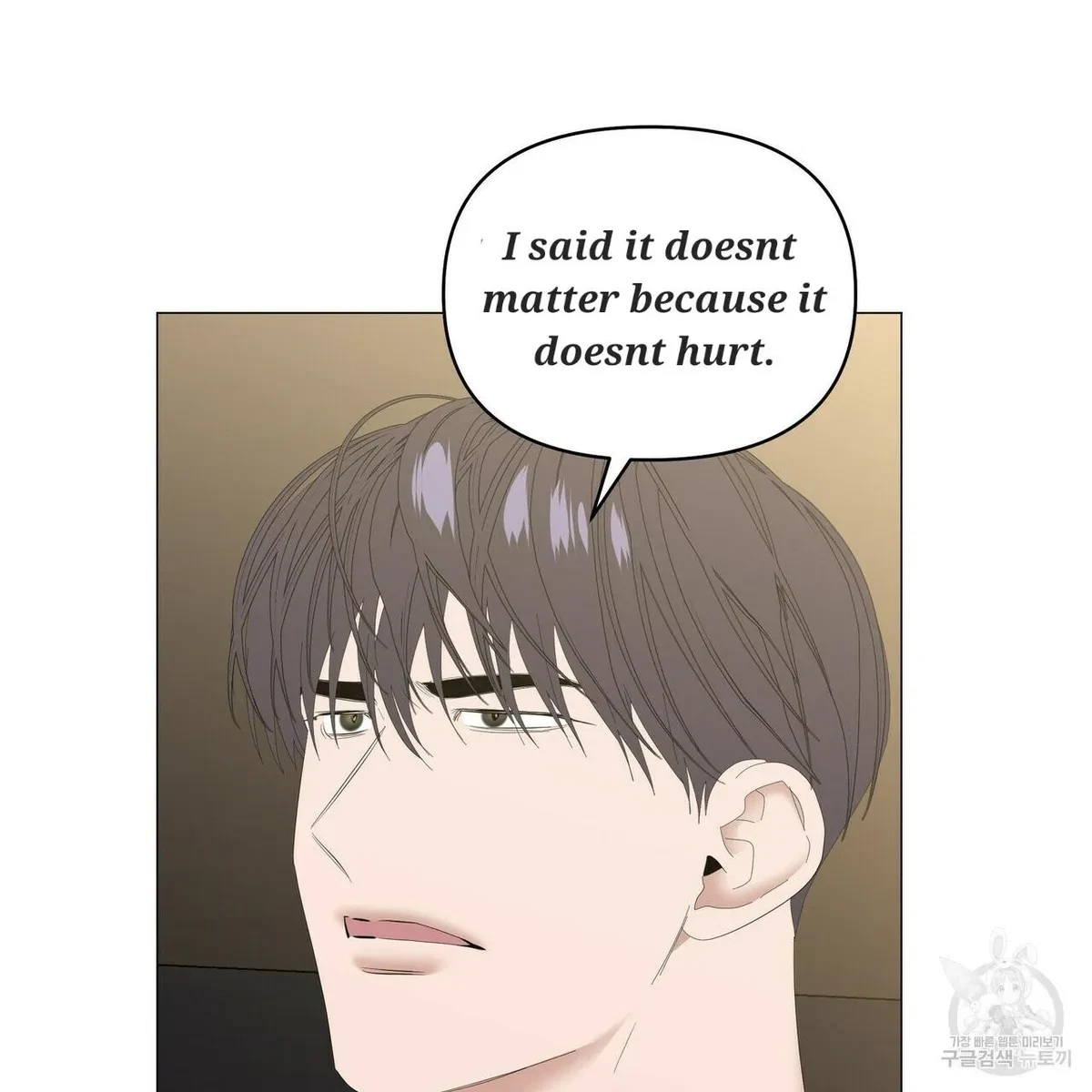 Chapter 50, page 62