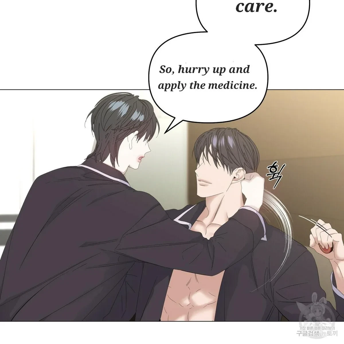 Chapter 50, page 64