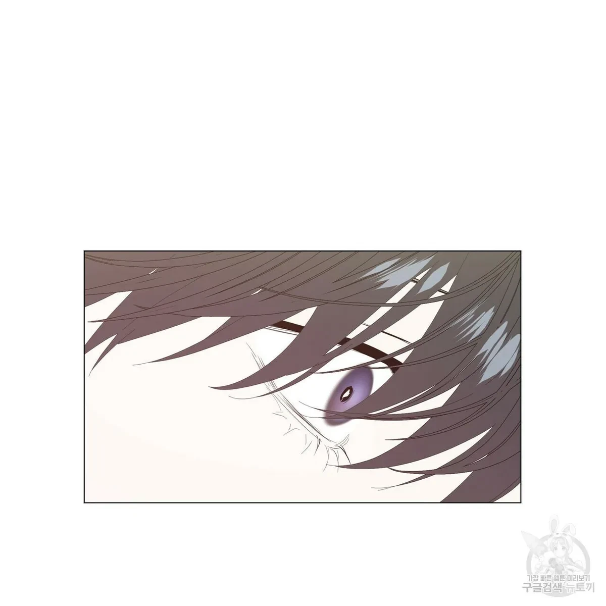 Chapter 50, page 65