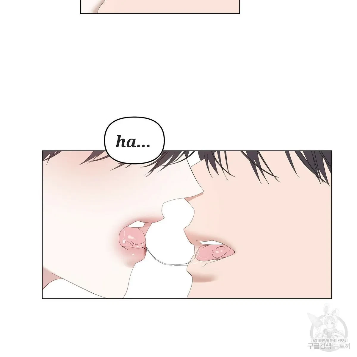 Chapter 50, page 69