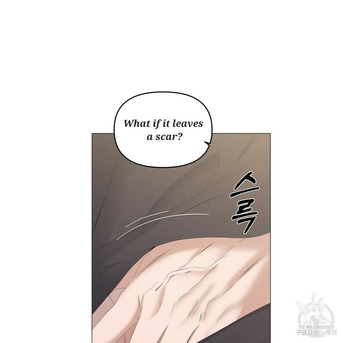 Chapter 50, page 73