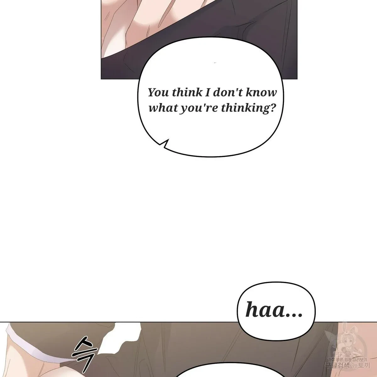 Chapter 50, page 74