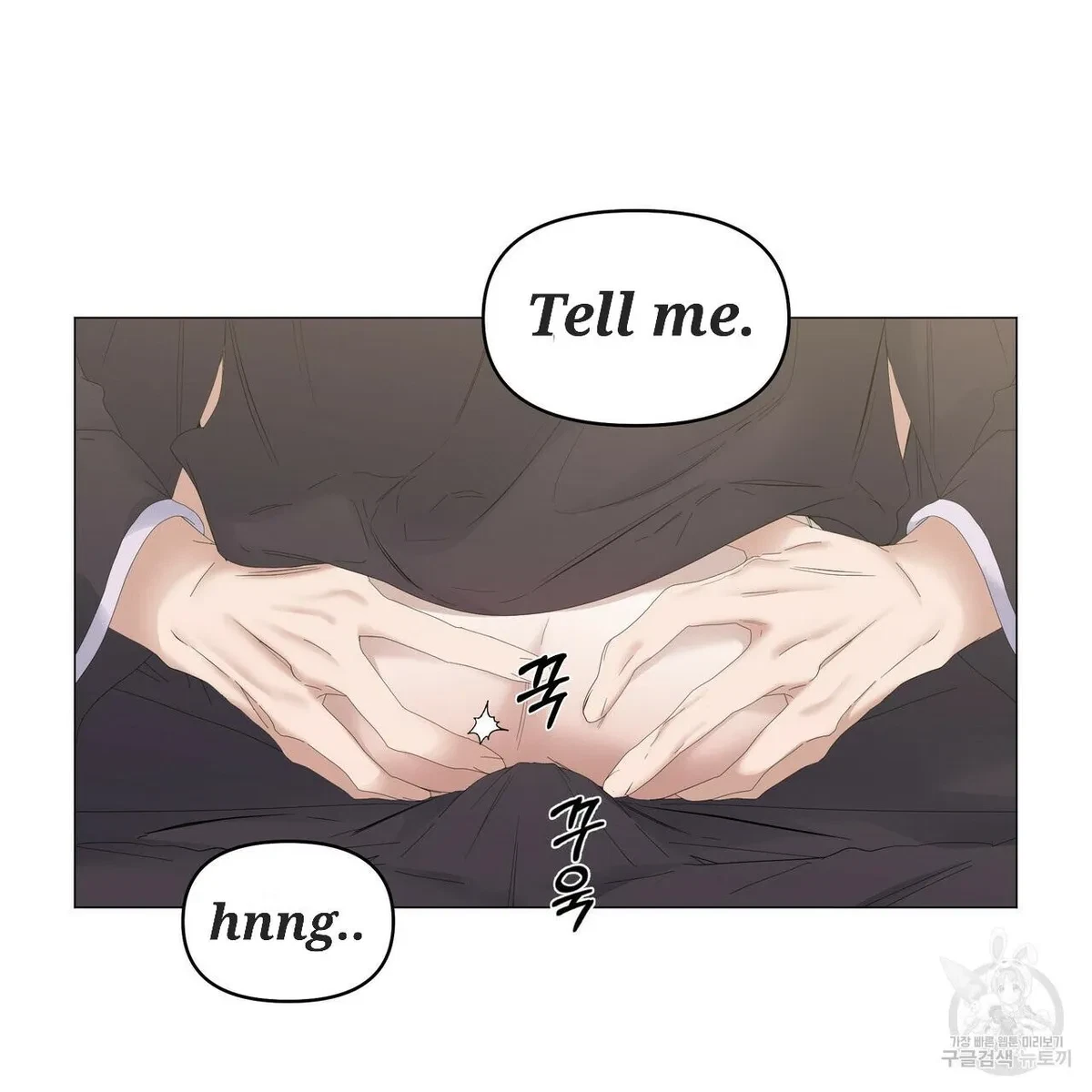 Chapter 50, page 76