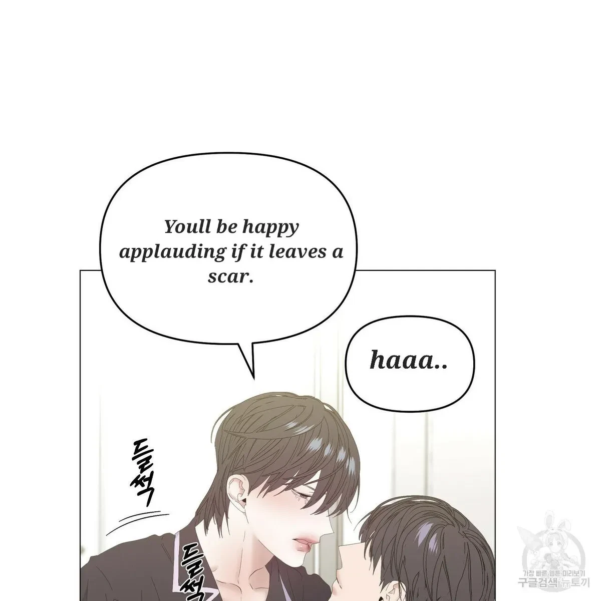 Chapter 50, page 77
