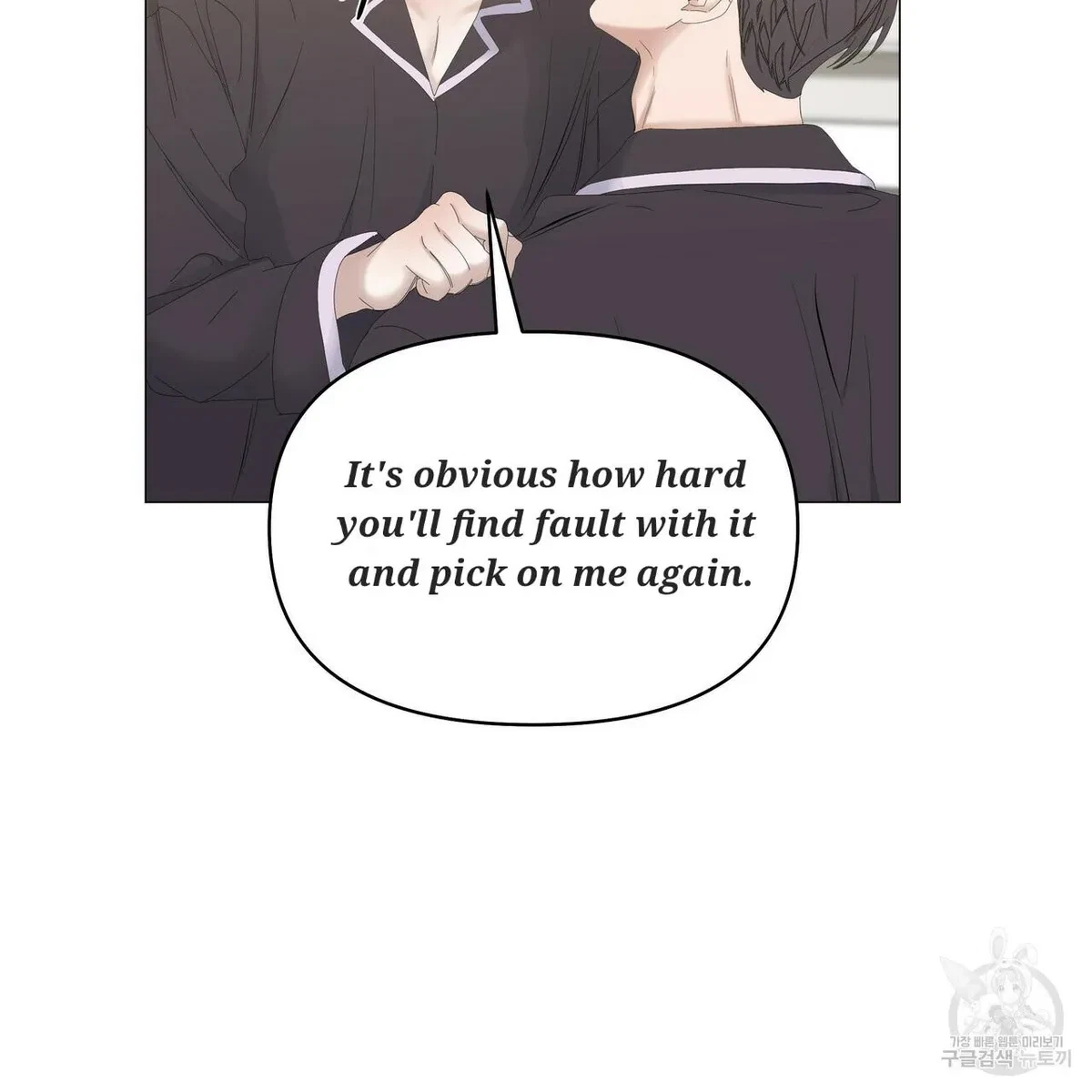 Chapter 50, page 78