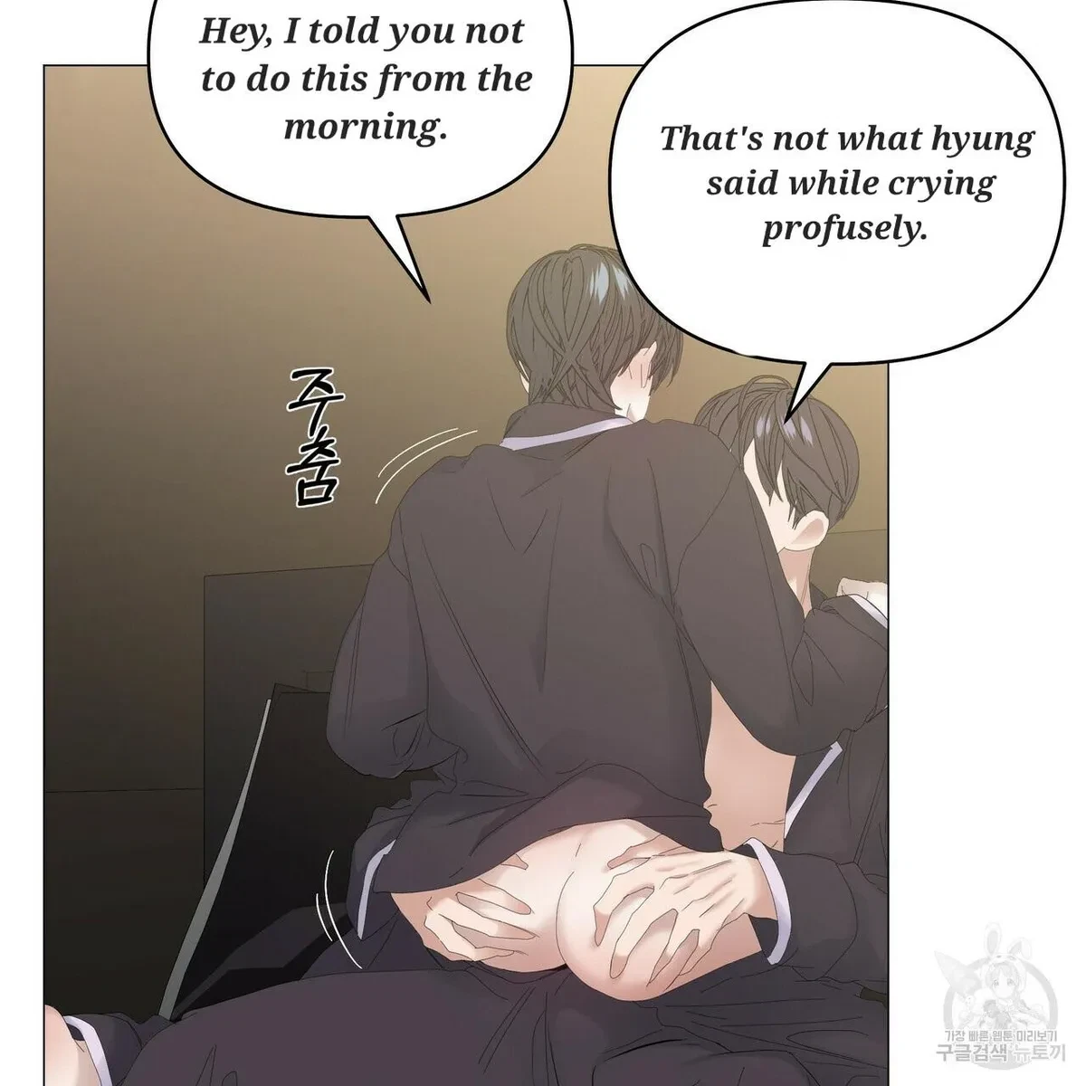 Chapter 50, page 82