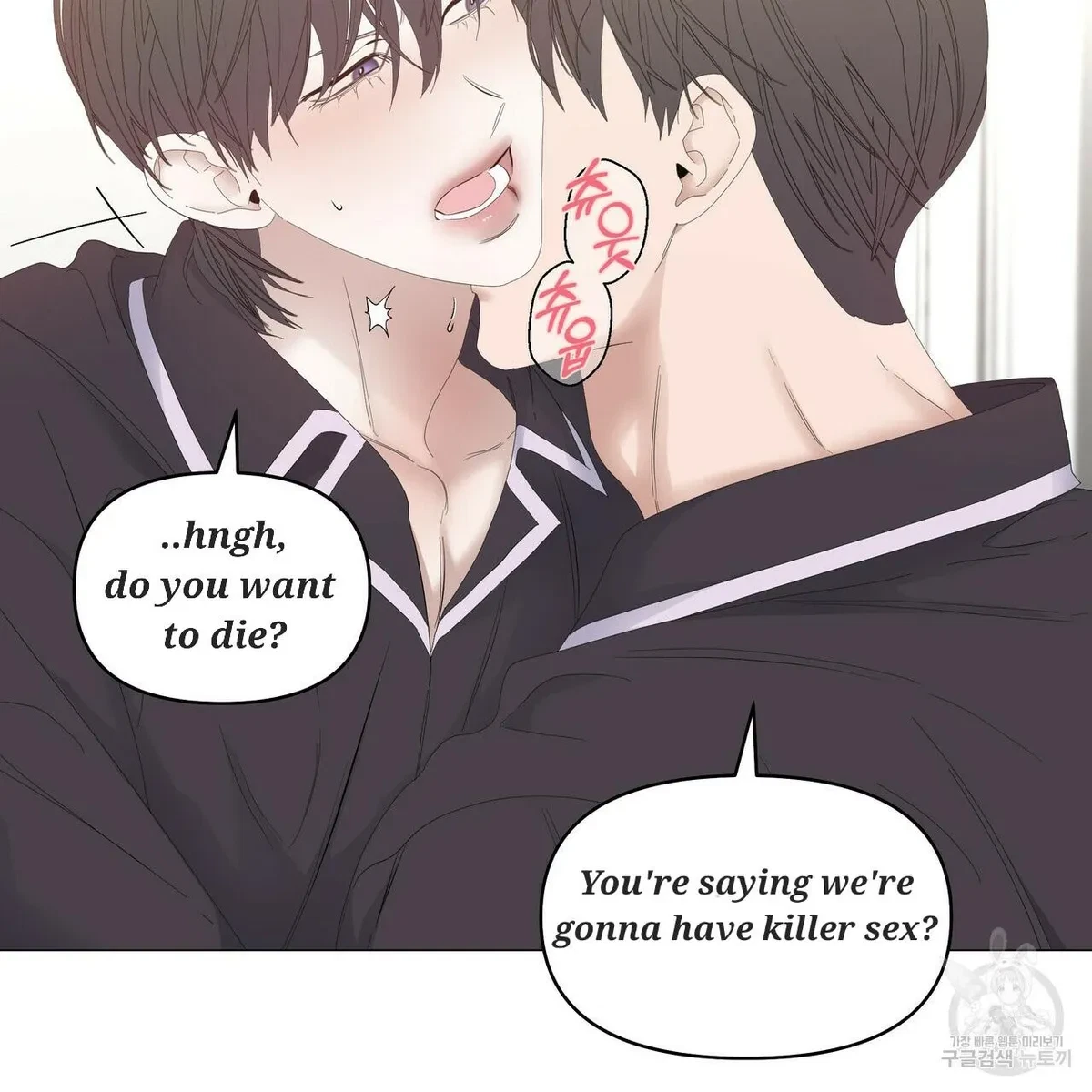 Chapter 50, page 87