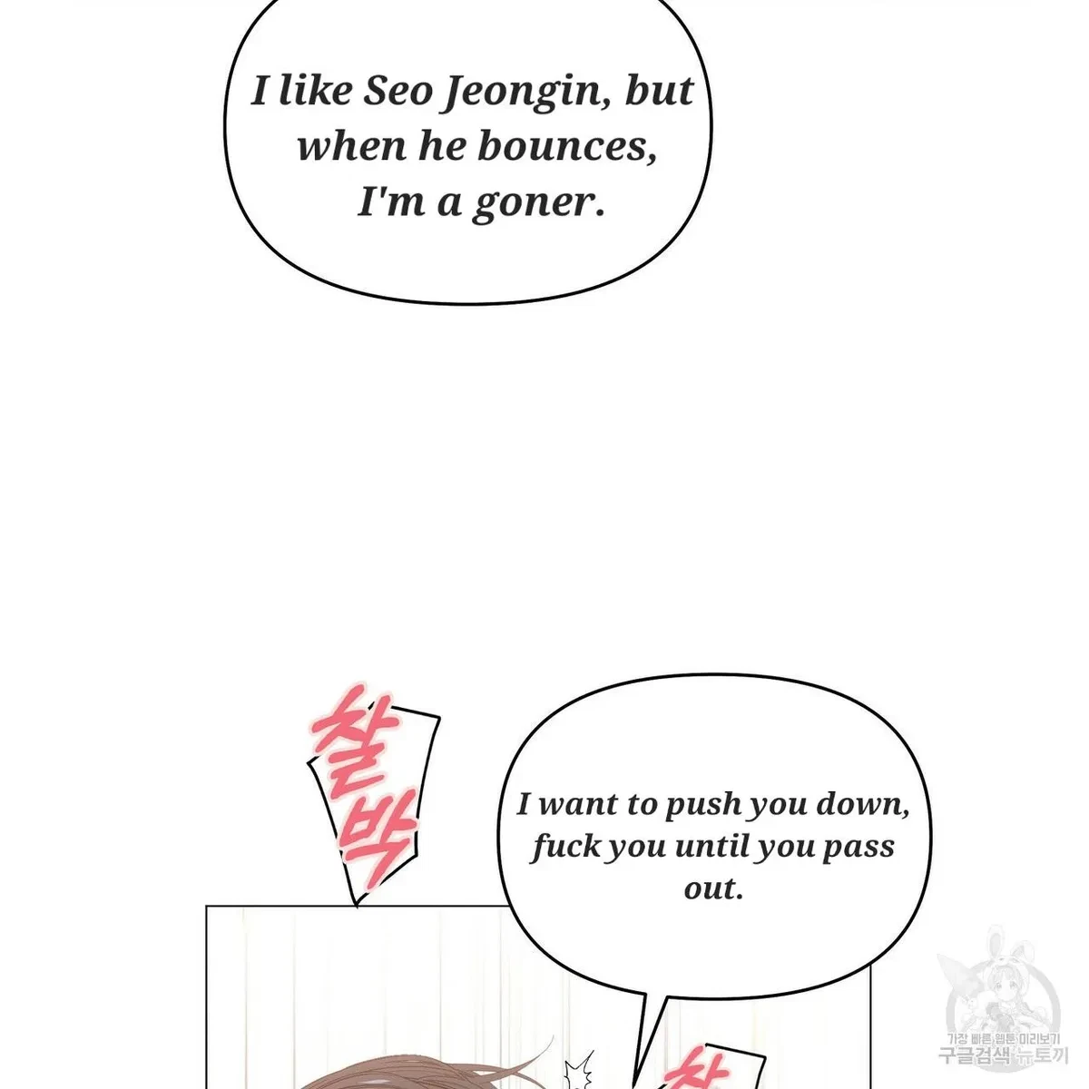 Chapter 50, page 93