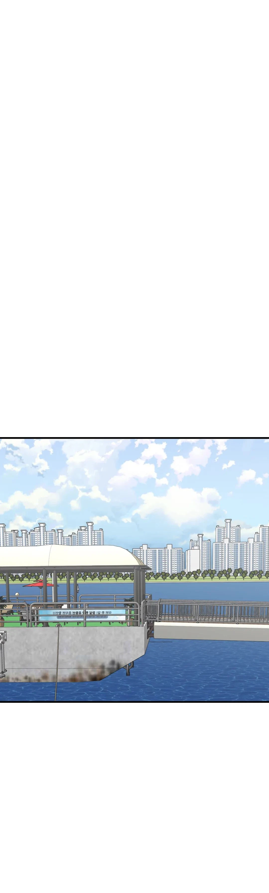 Chapter 41, page 19