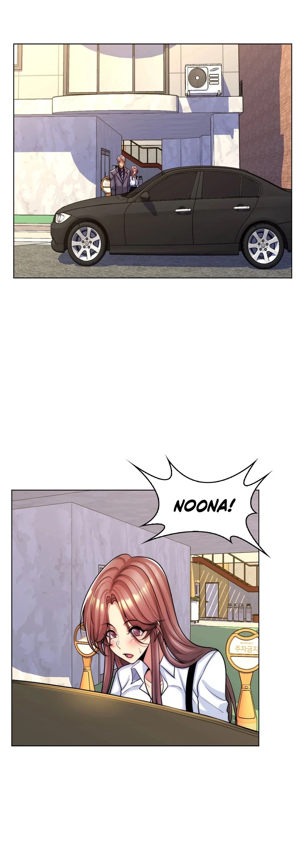 Chapter 38, page 18