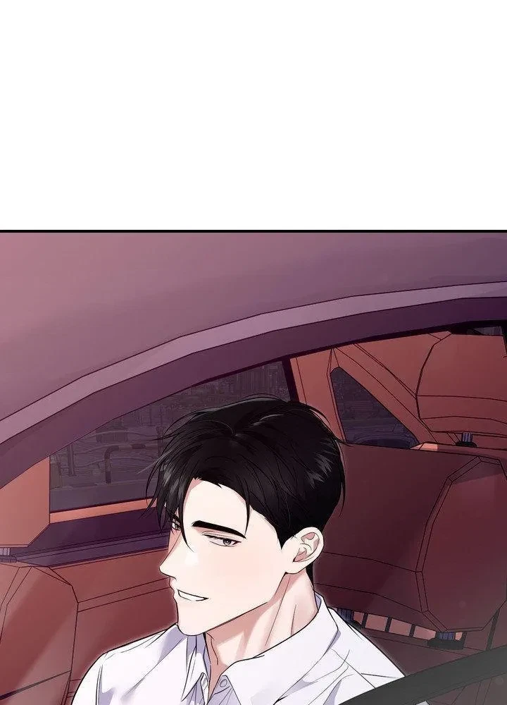 Chapter 23, page 19