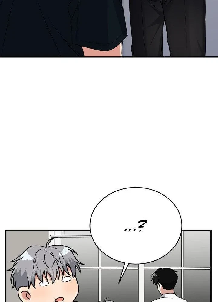 Chapter 23, page 44