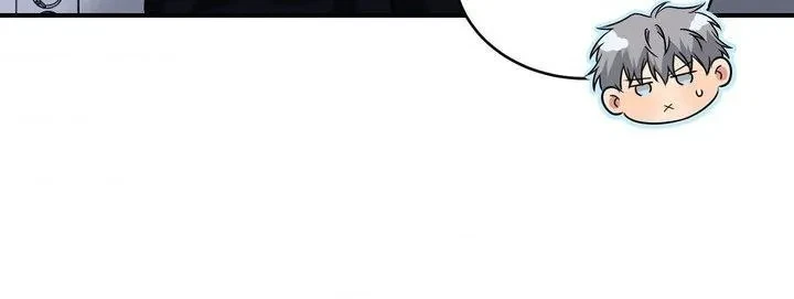 Chapter 23, page 52