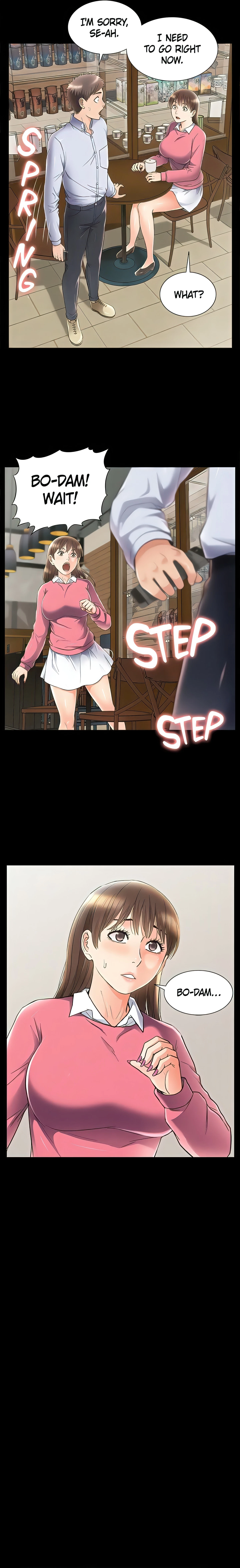 Chapter 51, page 17