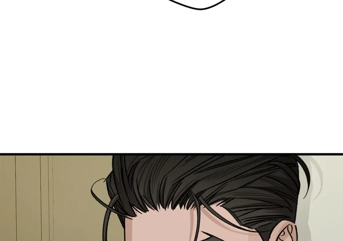 Chapter 7.1, page 78