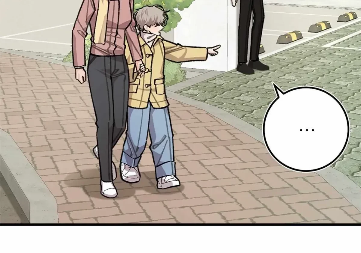 Chapter 7.1, page 94