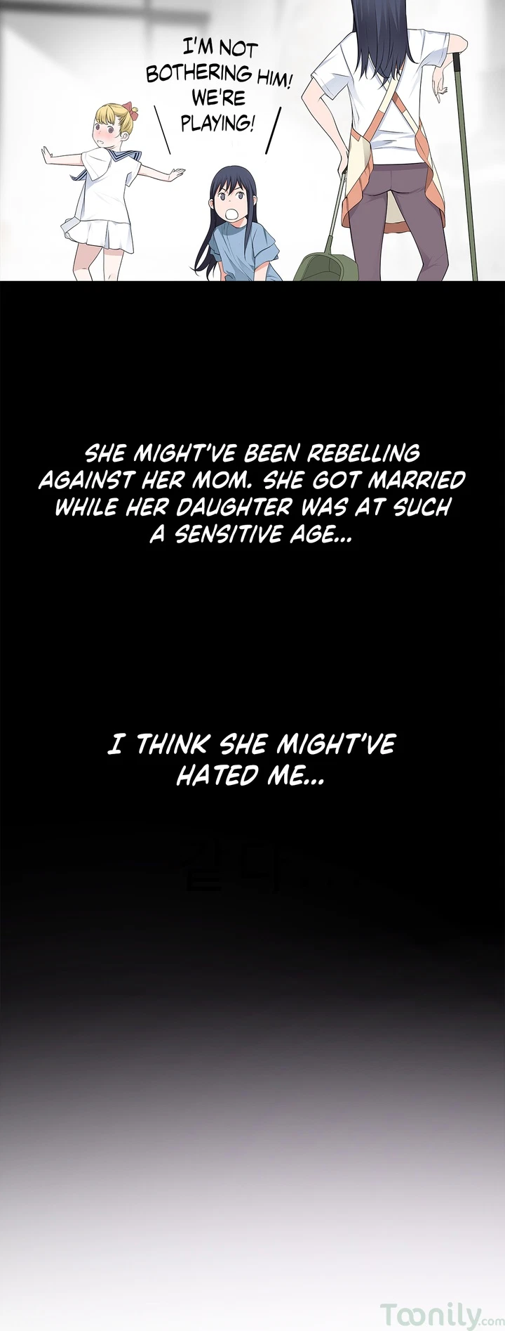 Chapter 41, page 26
