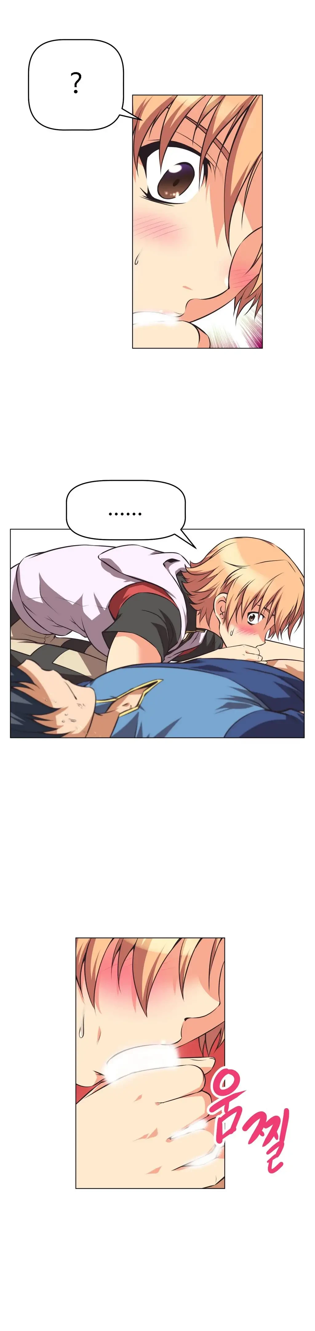 Chapter 2, page 12