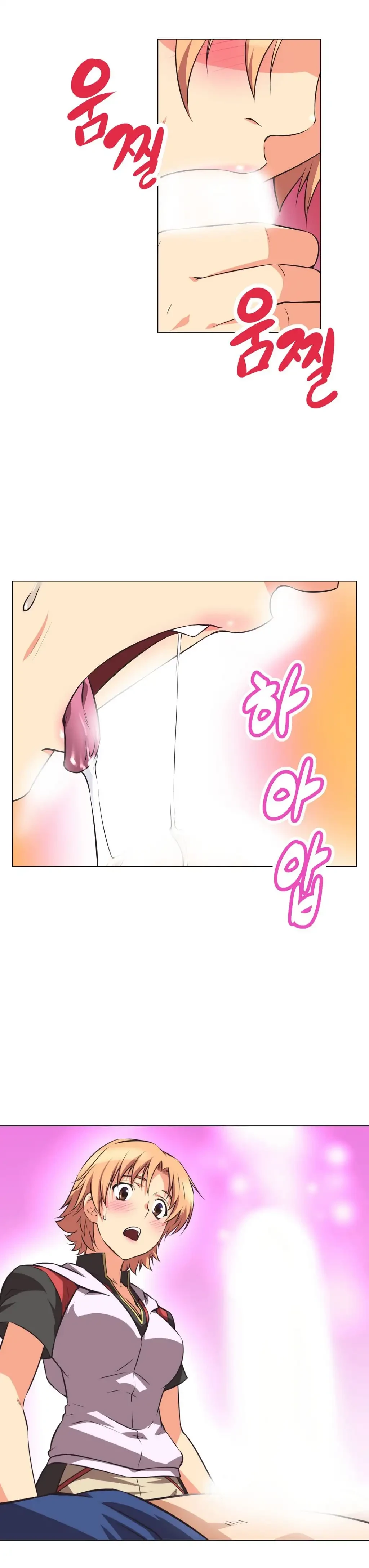 Chapter 2, page 13