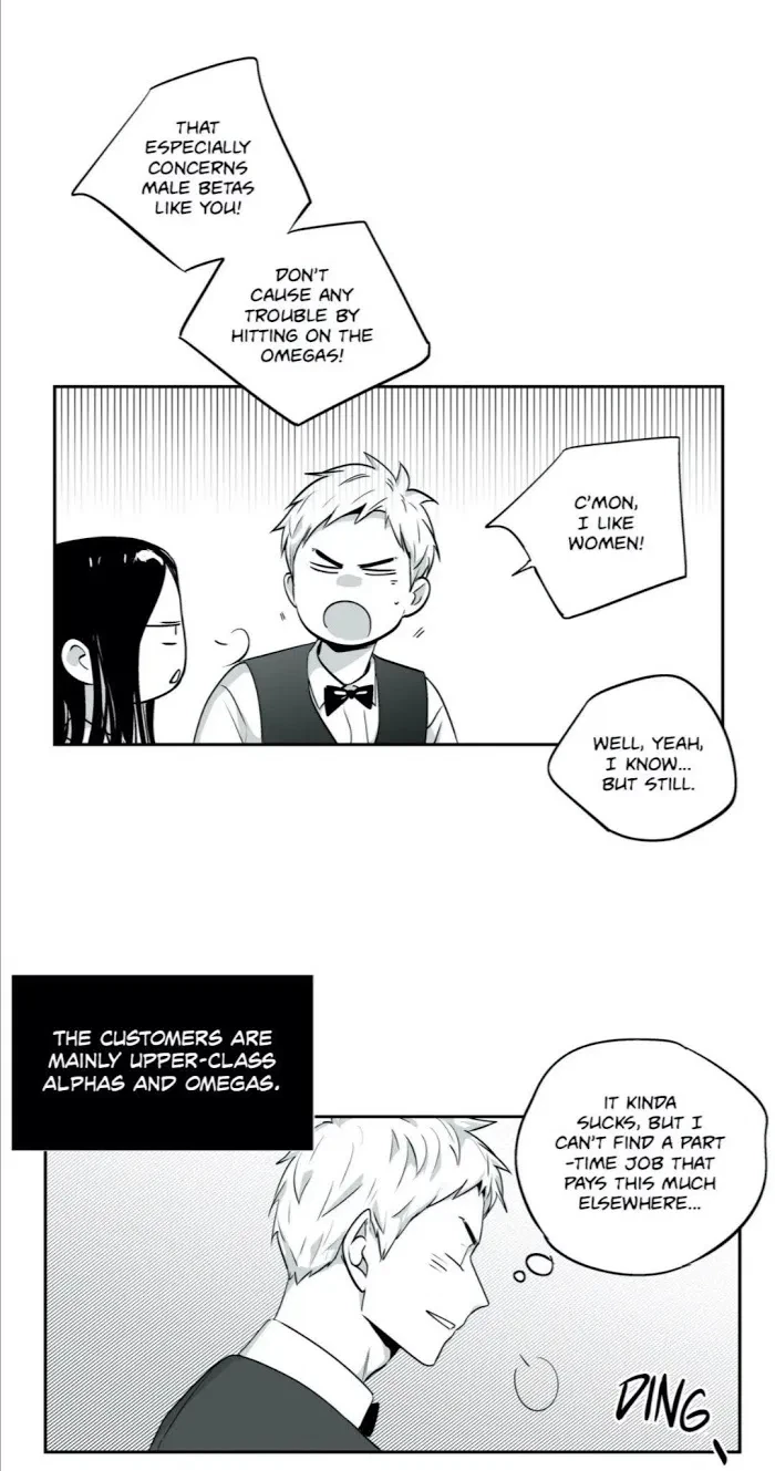 Chapter 80, page 16