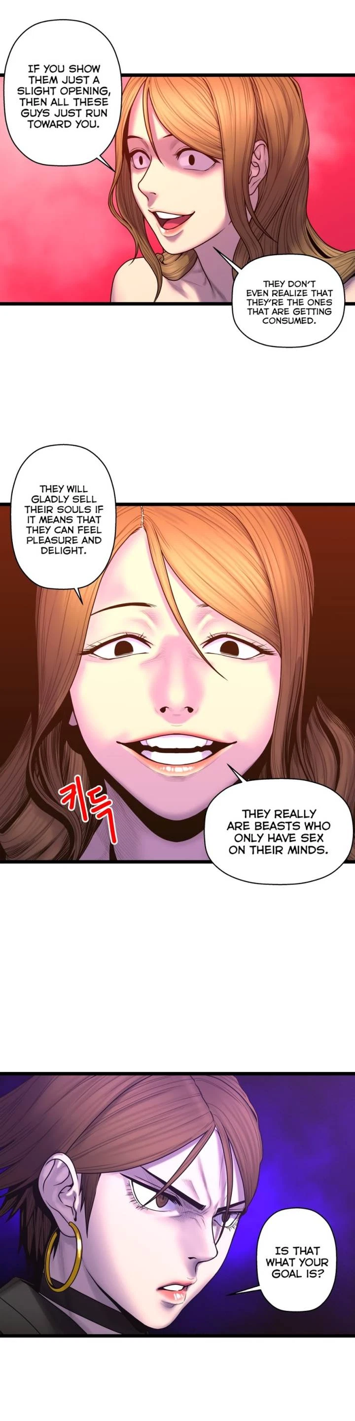 Chapter 62, page 13