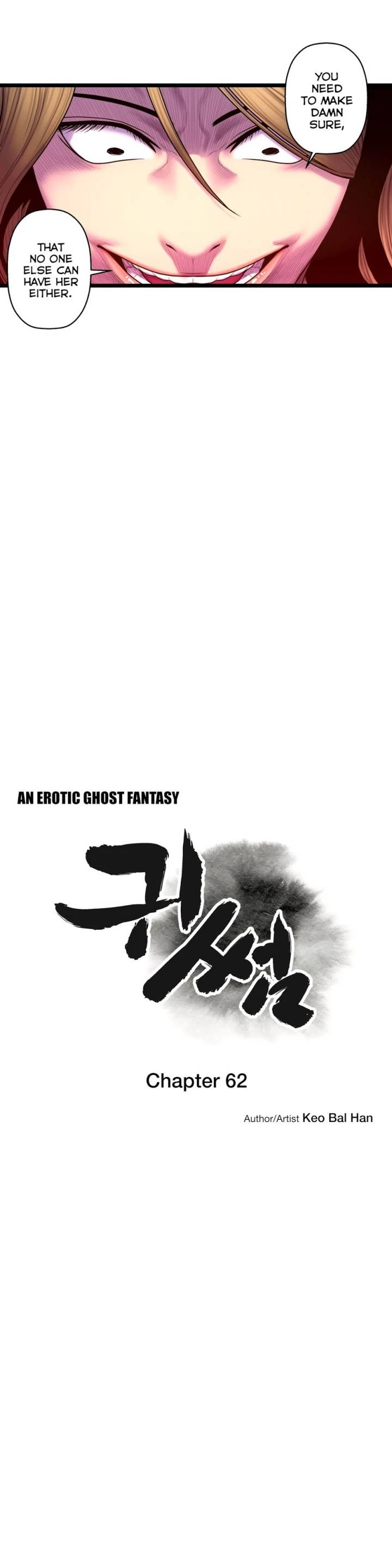 Chapter 62, page 9