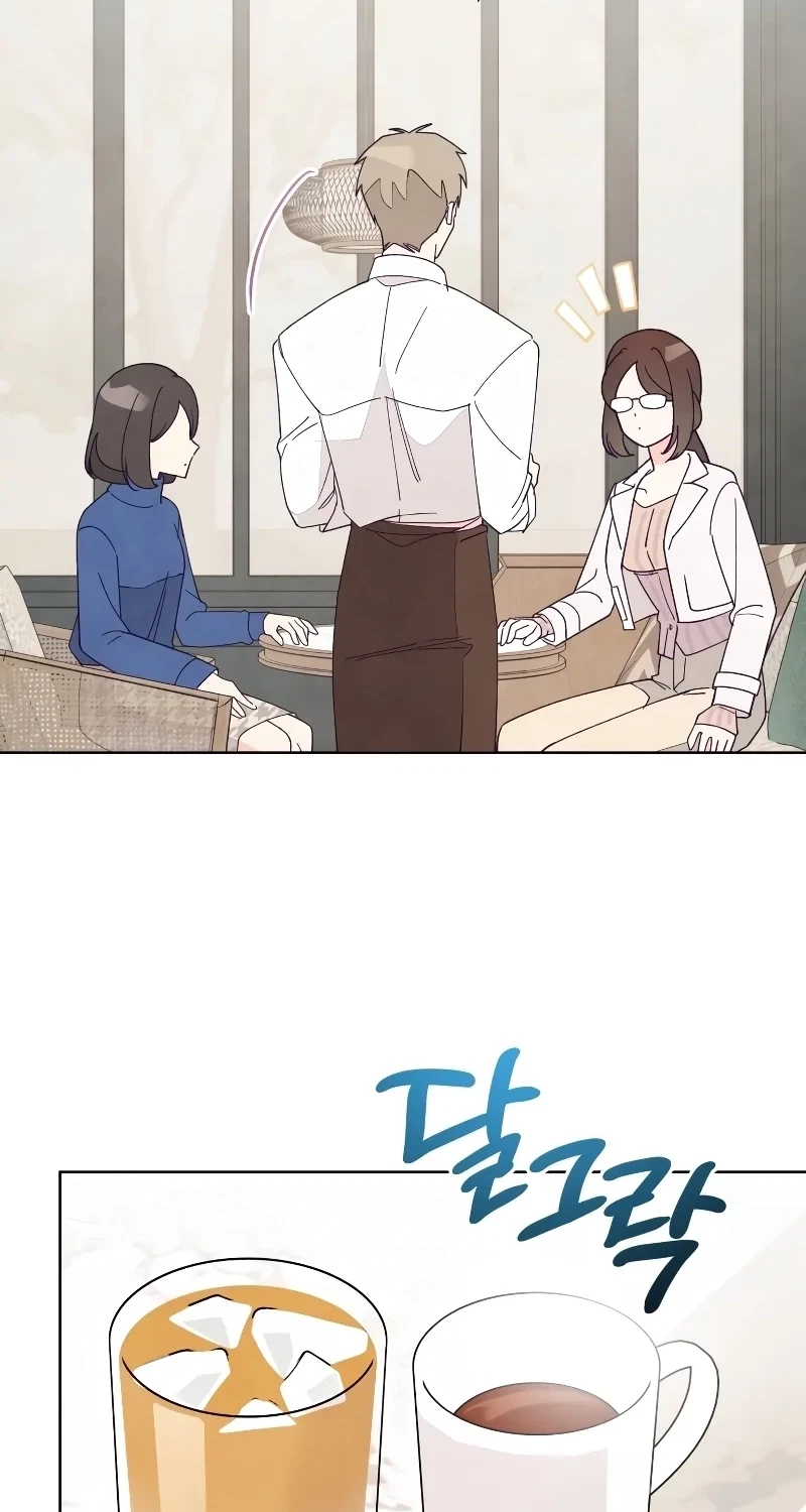 Toy Reviewer Chapter 11, page 46