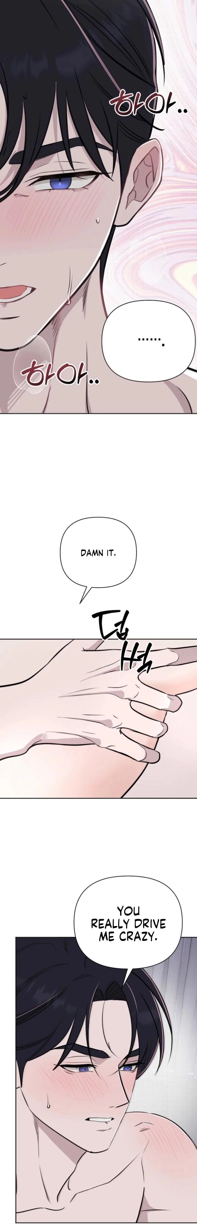 Chapter 21, page 14
