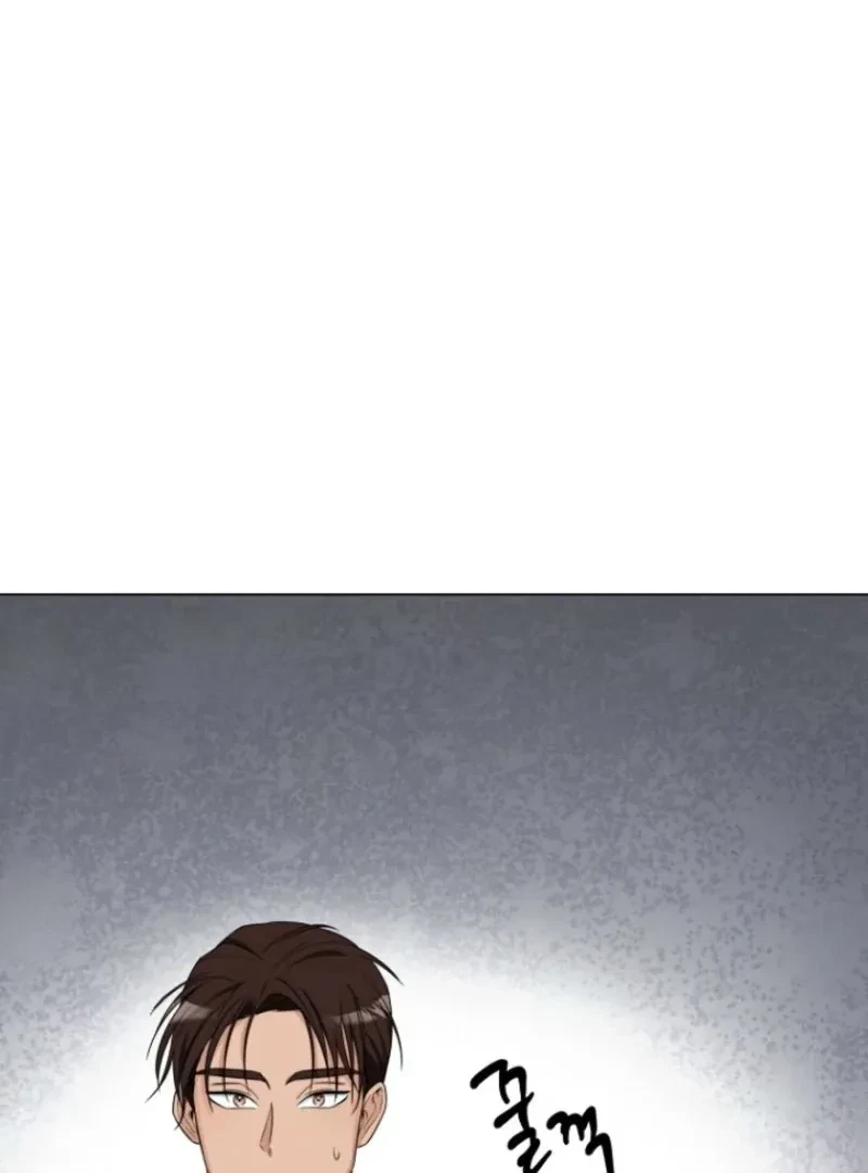 Chapter 4, page 83