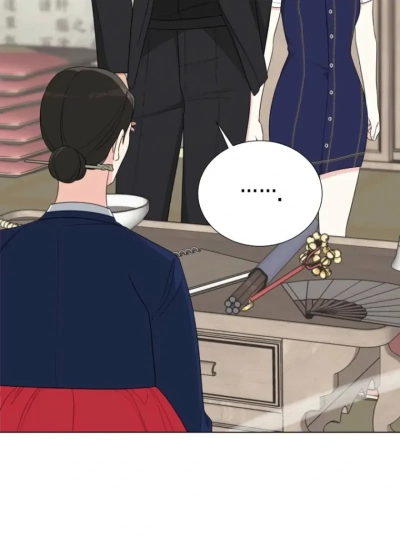 Chapter 4, page 88