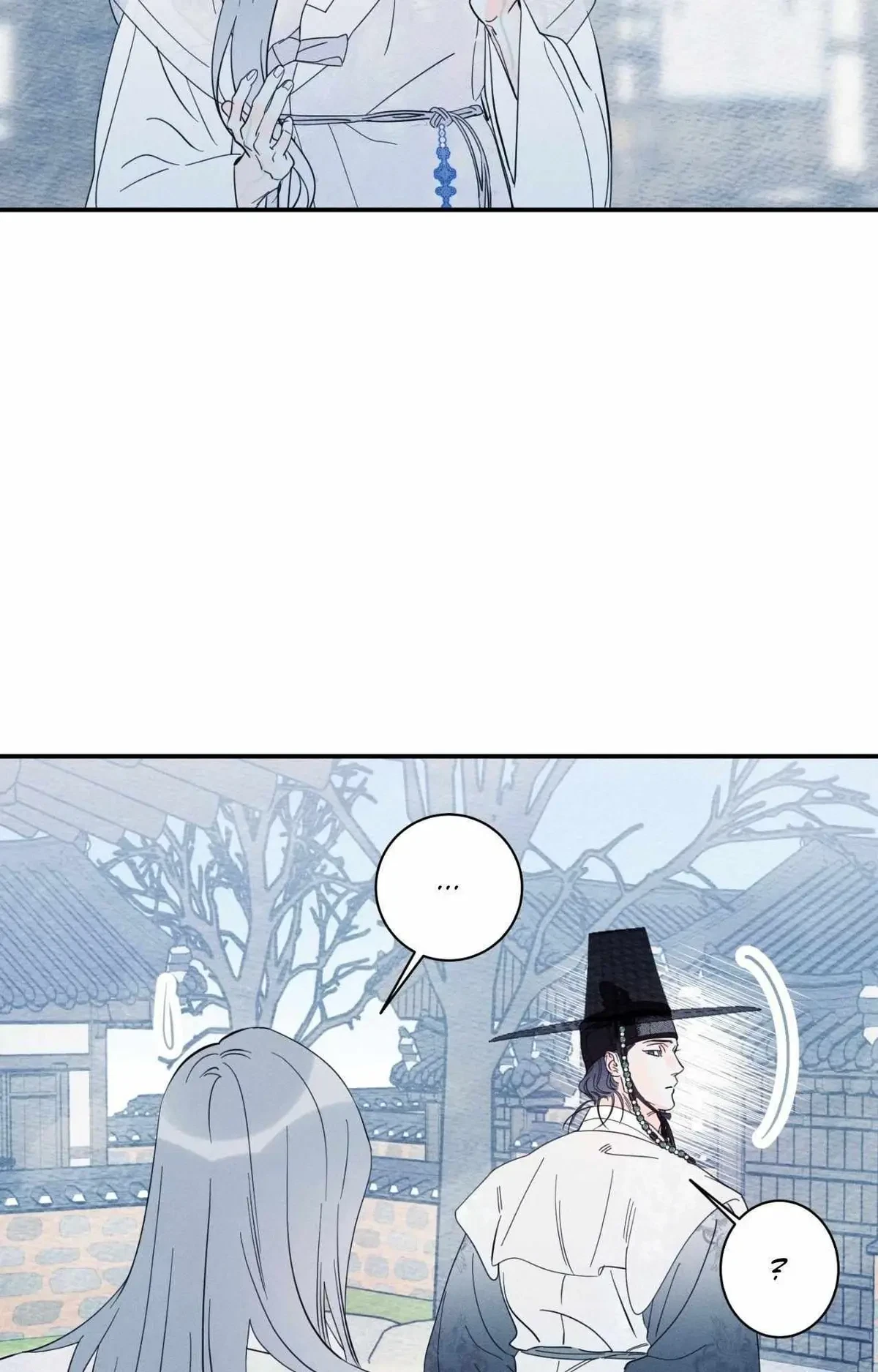 Chapter 80, page 12