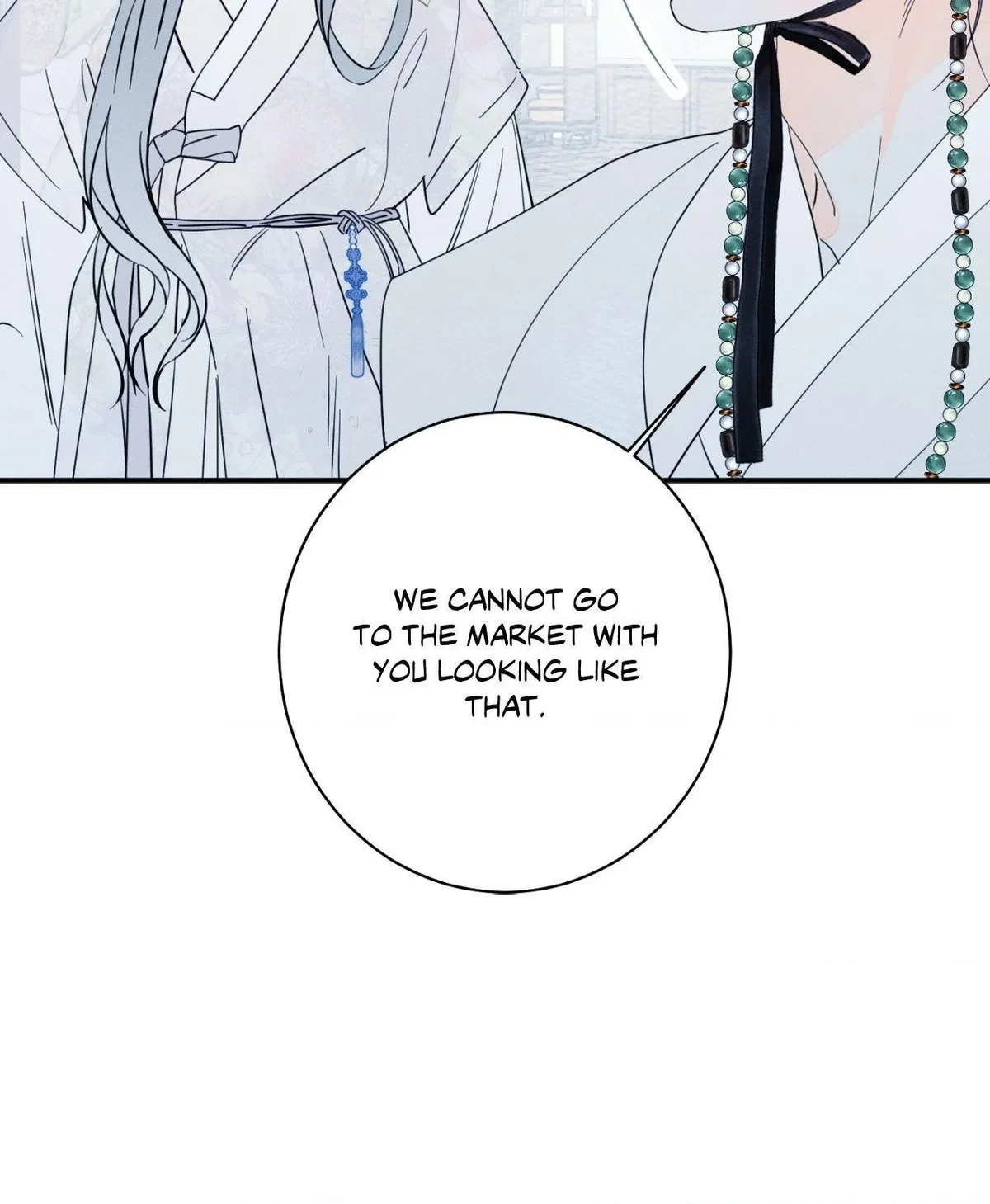 Chapter 80, page 17