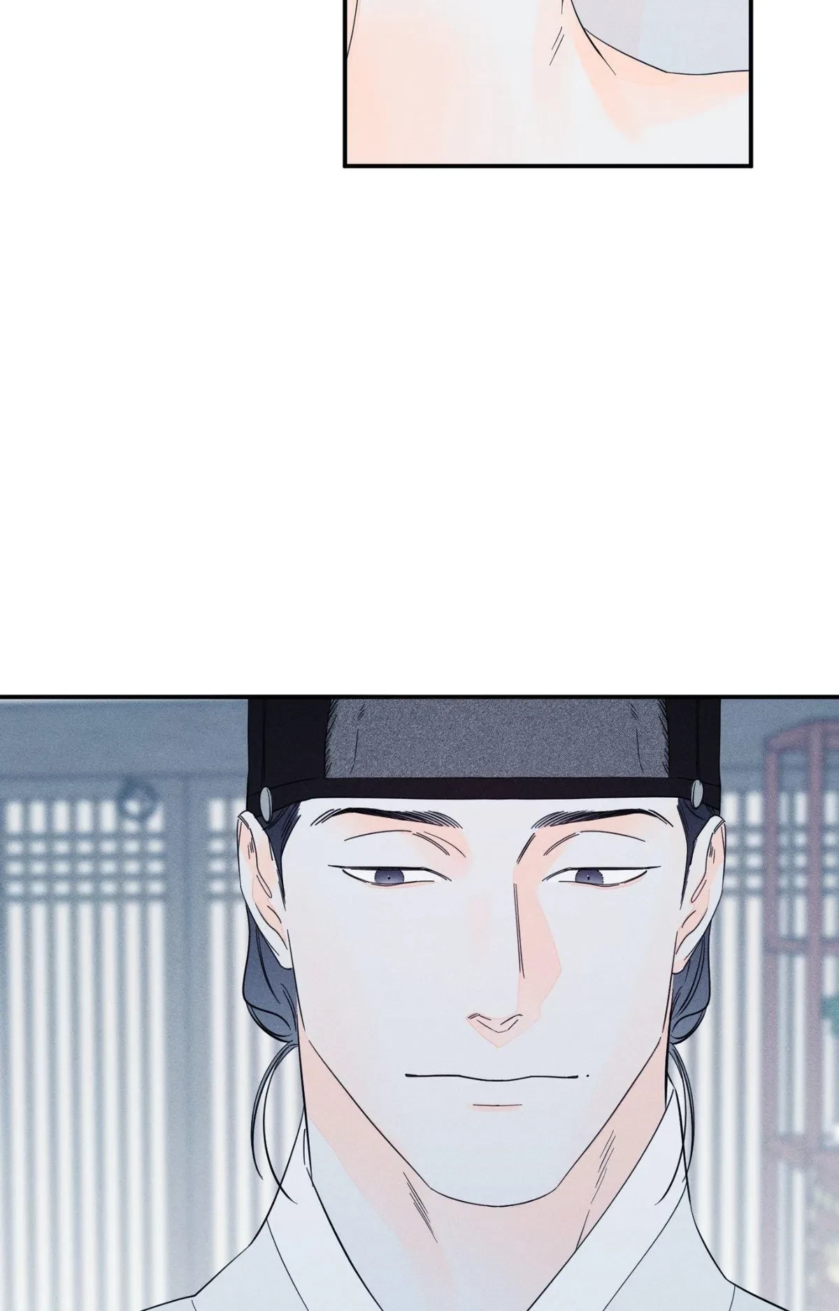 Chapter 80, page 4