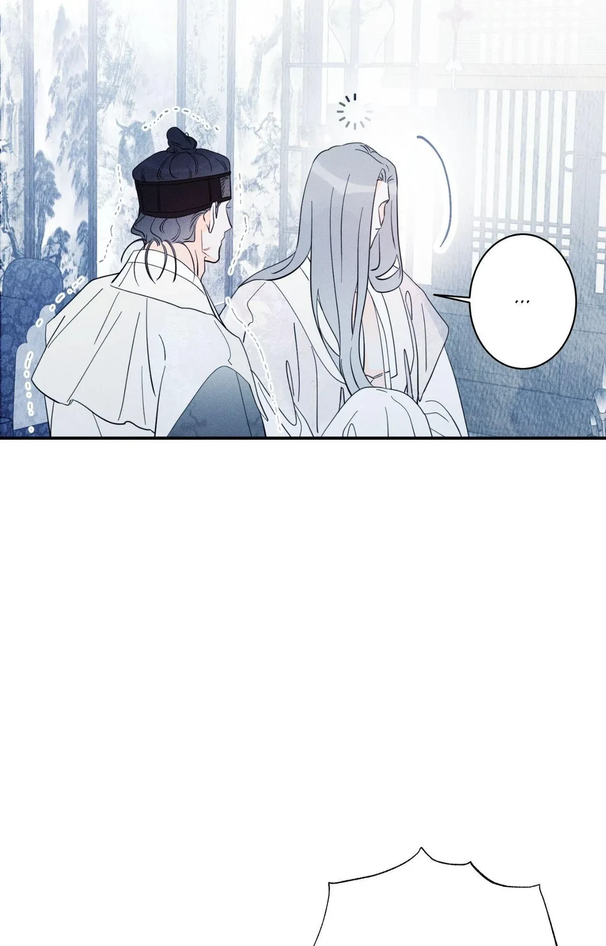 Chapter 80, page 43