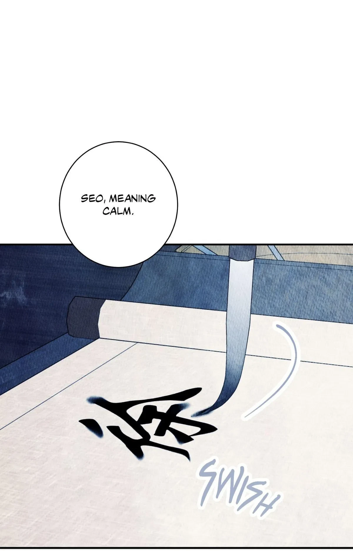 Chapter 80, page 48