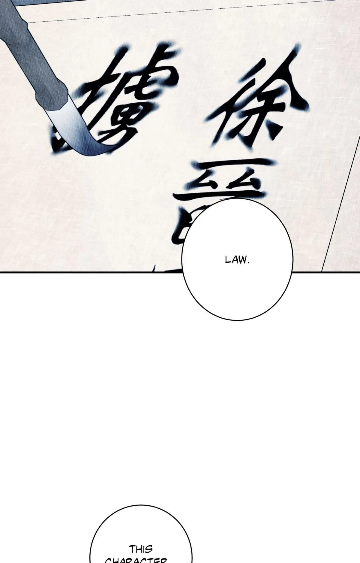 Chapter 80, page 53