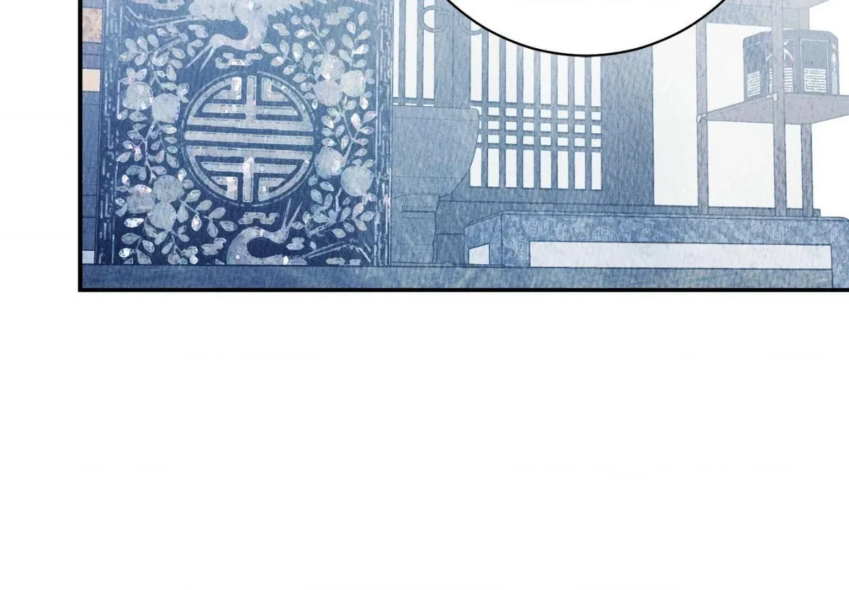 Chapter 80, page 72