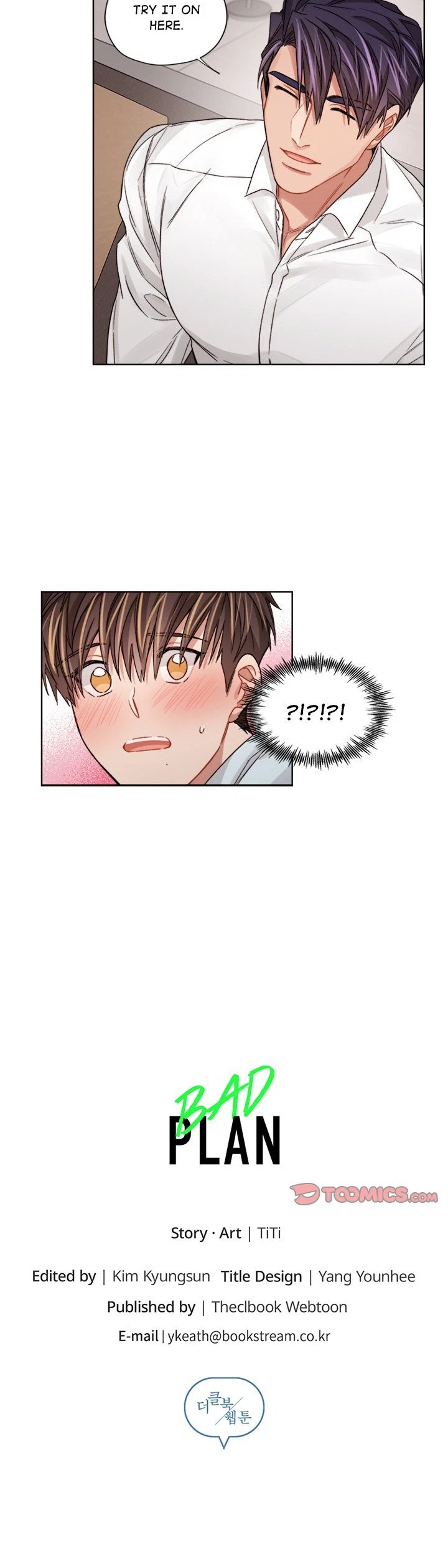 Bad Plan Chapter 35, page 14