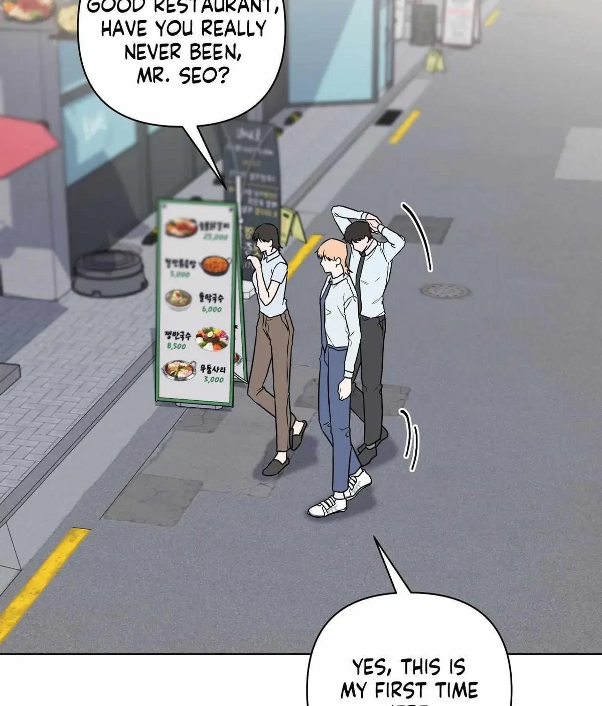 Chapter 8, page 18