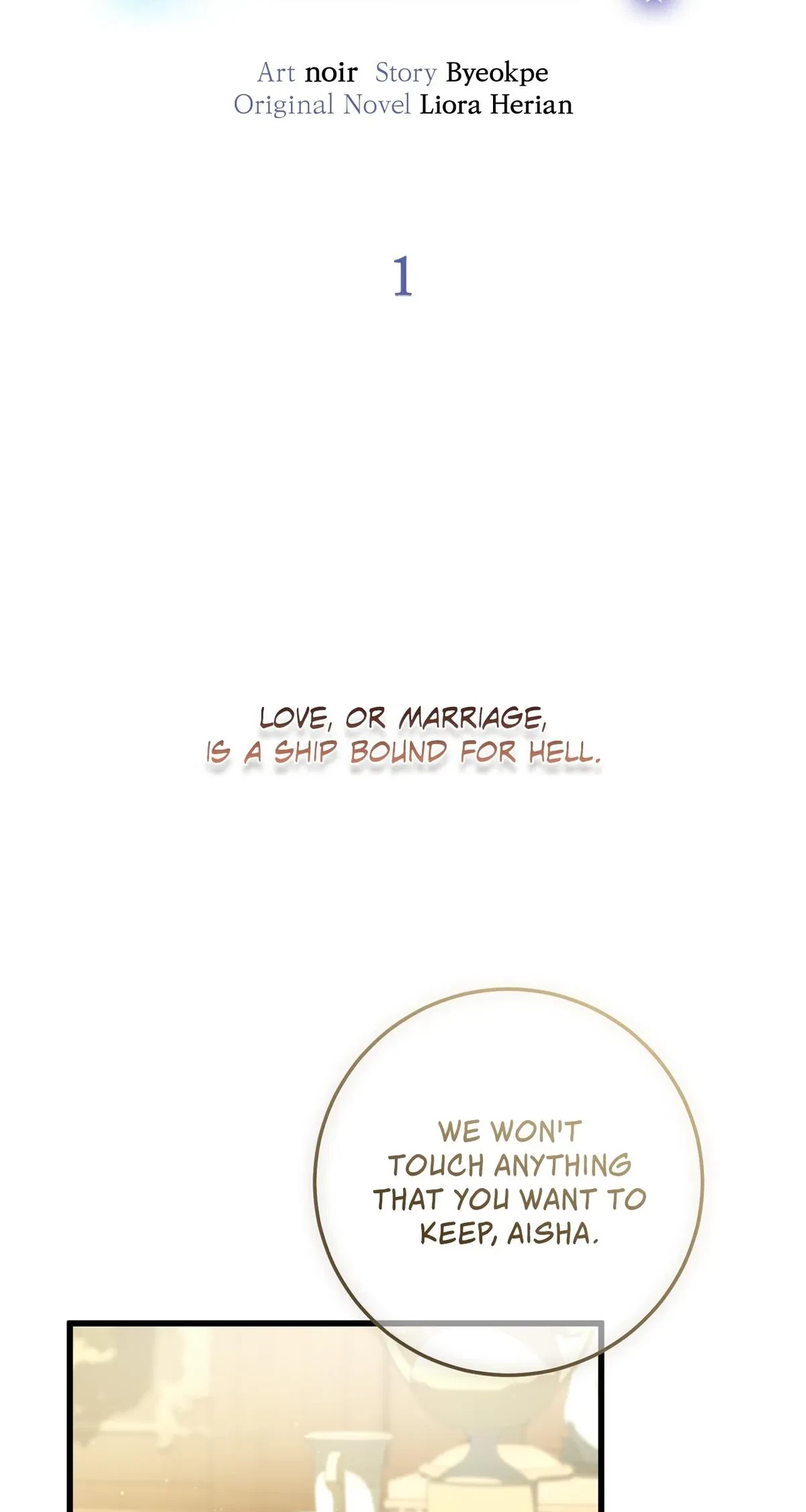 Chapter 1, page 17