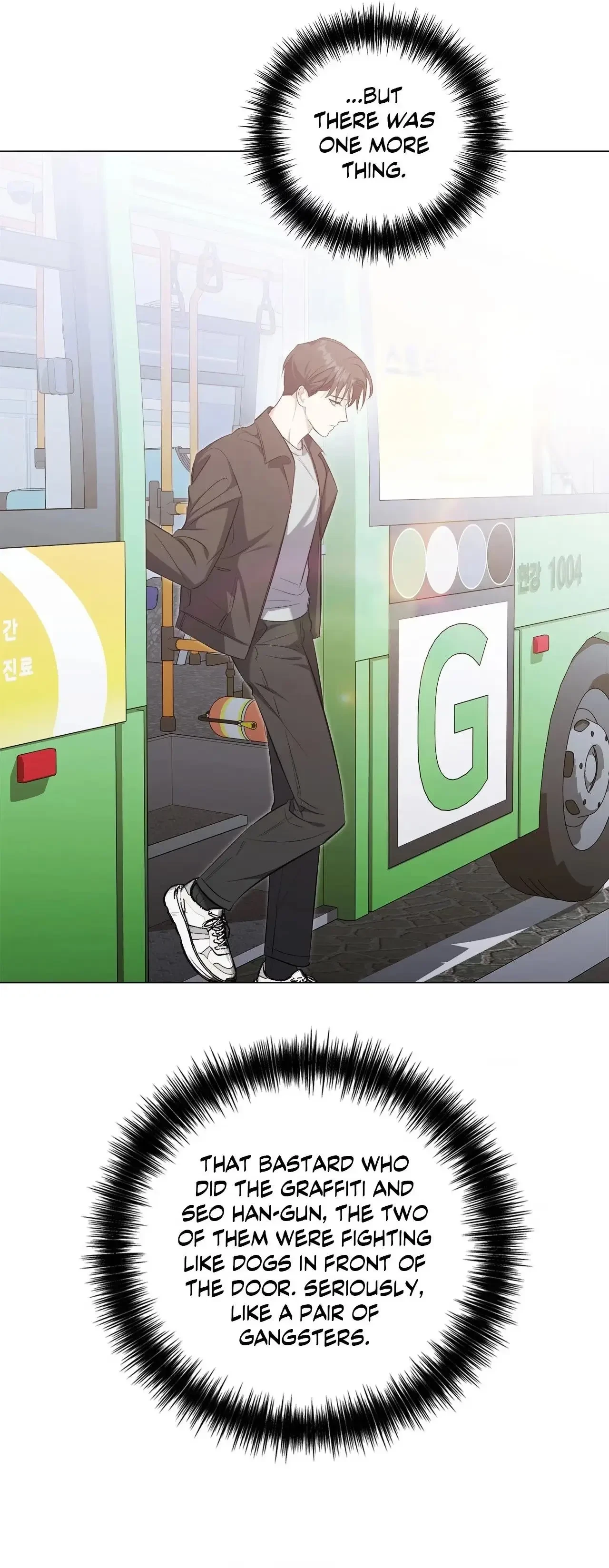 Chapter 63, page 58