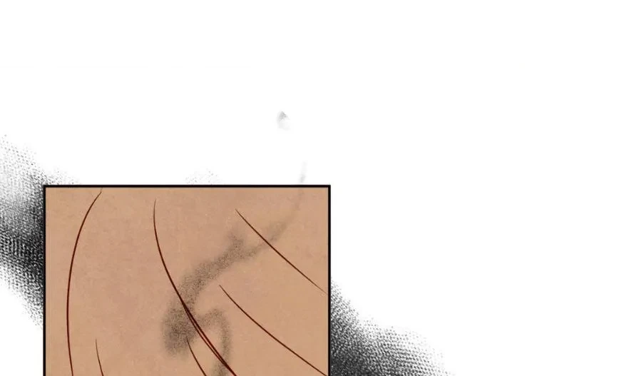 Chapter 4, page 109