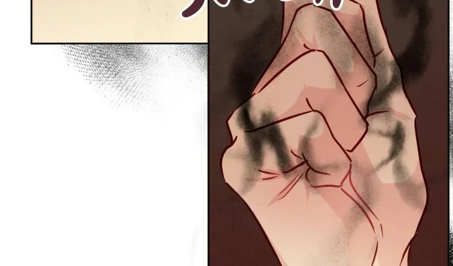 Chapter 4, page 111